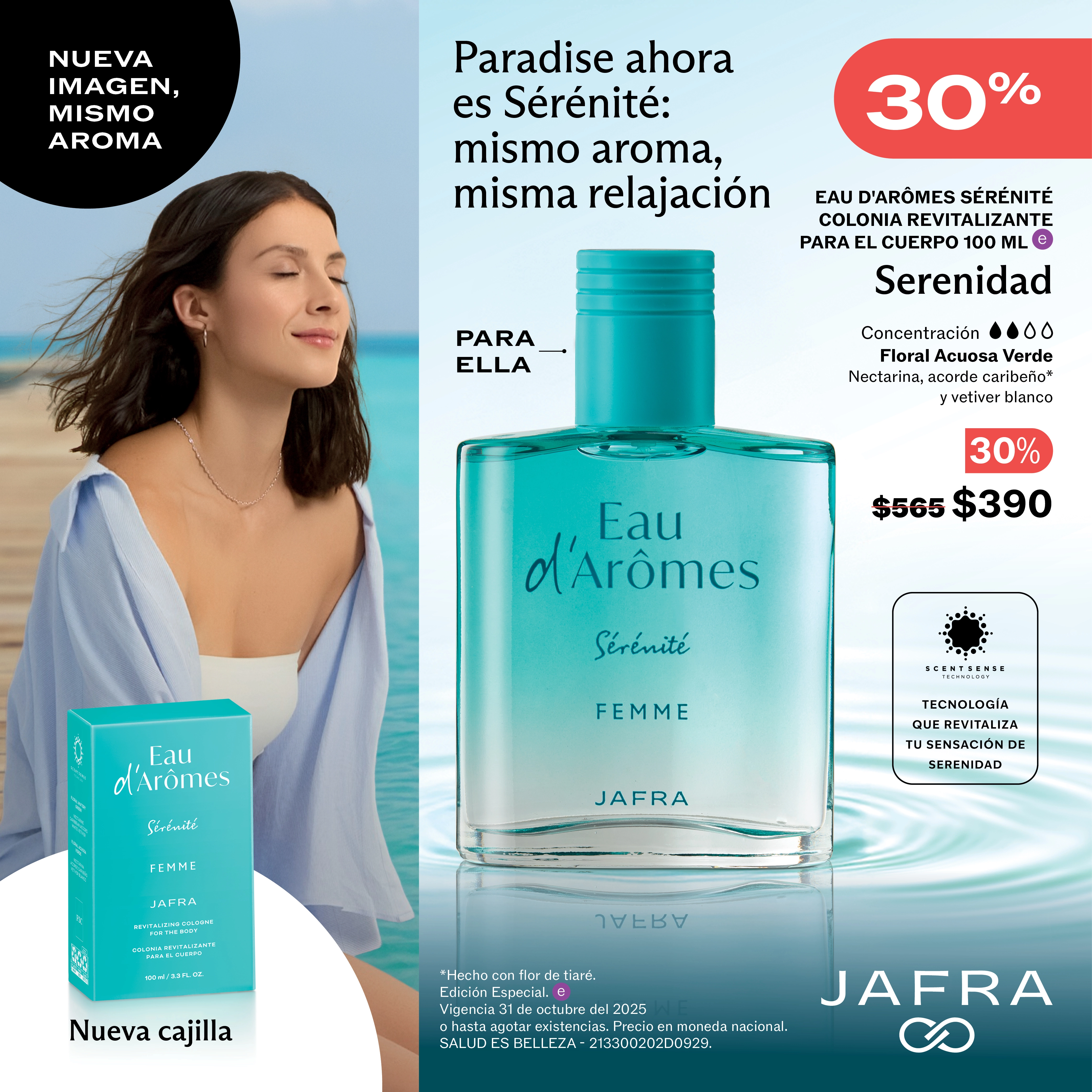 Eau d'Arômes Sérénité 100 ml